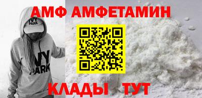 mdma Апрелевка