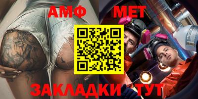 mdma Апрелевка