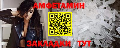 эйфоретик Аргун