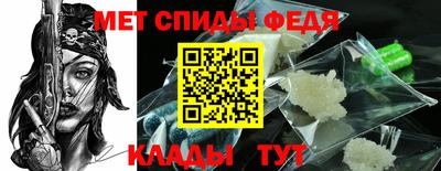 mdma Апрелевка