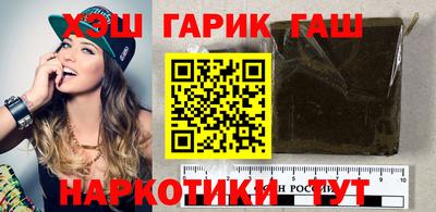 не бодяженный Апшеронск