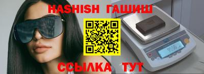 эйфоретик Аргун