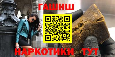 индика Апрелевка