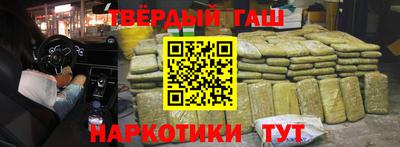 mdma Апрелевка