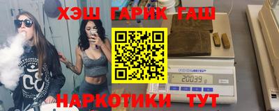 mdma Апрелевка