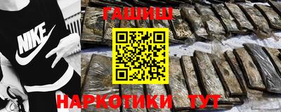 индика Апрелевка