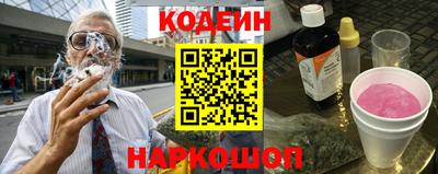 mix Апшеронск