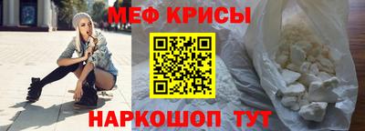 mdma Апрелевка