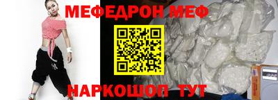 герыч Донской