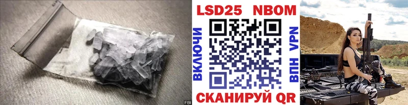 ЛСД экстази ecstasy Балашиха