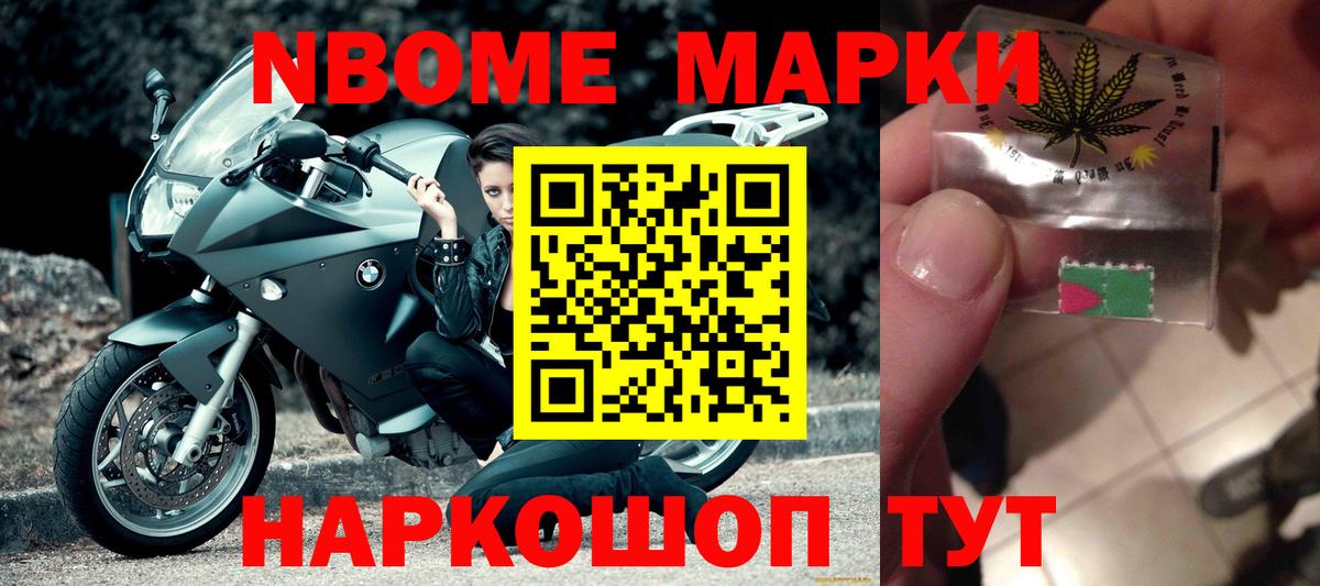 ЛСД экстази ecstasy Балашиха